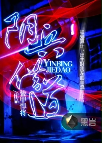 排卵期疯狂播种怀孕h
