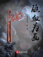 车车好快的车车污网站rh免费