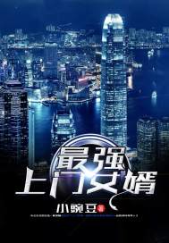 三妻四妾韩国电影