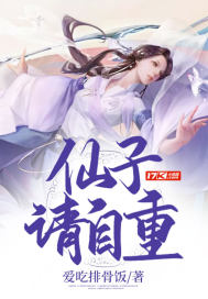 电影下水道的美人鱼