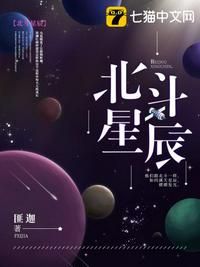 热血街区第一季在线