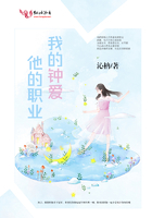 一次又一次凶猛的撞着你的脸