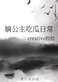 花开春暖txt