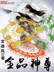 日本一卡二卡3卡四卡网站精品
