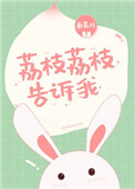 幽默笑话大全txt