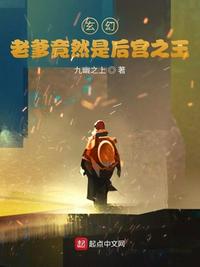 91线视频在线观看视频