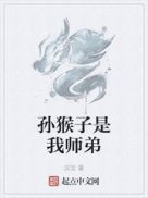 野花影视在线观看免费高清完整版