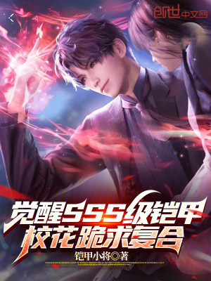 吃小兔兔