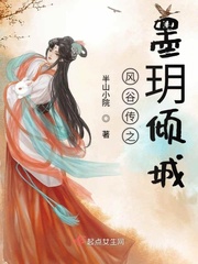 怎么看女生是不是第1次