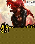 当春乃发生白鹭成双
