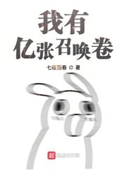 87电影在线观看