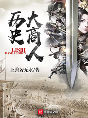 欲乱艳荡少寡妇全文阅读