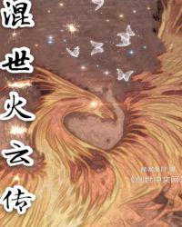 美国黑帮2