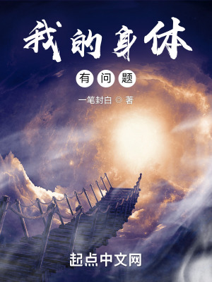 慈禧秘密生活无删减版国语