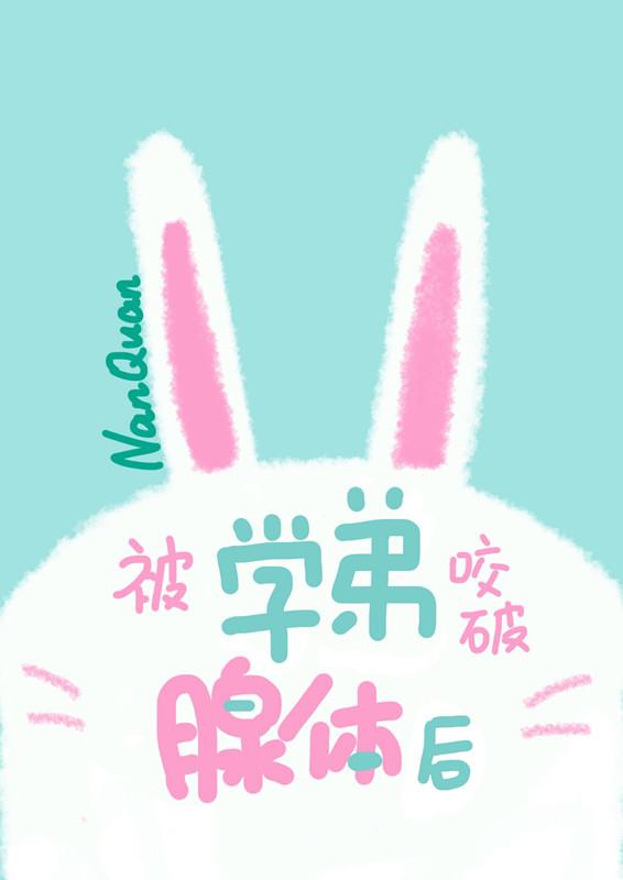 china同性基友gay勾外卖
