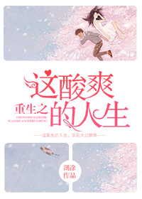 规矩彩虹糖