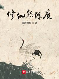 皇太极海兰珠宠文