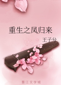 宝贝腿在放大点就能吃到扇贝了