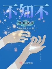 新婚无套啪啪对白