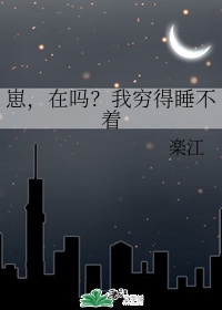 任正非怎么入赘孟家的