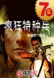 西西人体扒开大胆大尺度展露人体