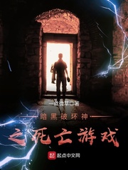 原始欲望首页