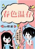 阿甘正传在线