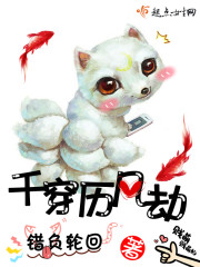 甜蜜臣服娱乐圈