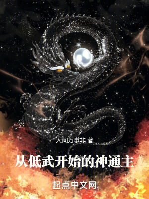 又粗又硬又大还不快进来吗
