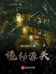 亚洲香蕉无线观看