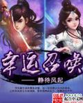 studiofow官网网址