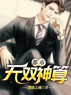 佐樱