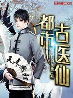 超警美利坚