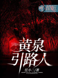 amyanderssen大战黑根