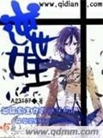肇庆中学