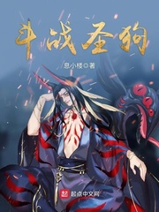 19天漫画无删减