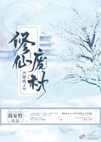 免费在线小视频