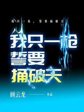 快猫vip破解版