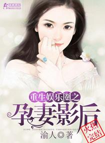 欲望爱人微电影完整版