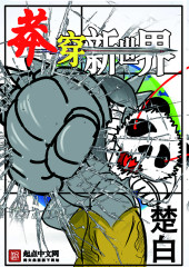 mdapptv麻豆下载APP