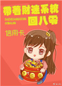 妈妈喝醉后误认为我是爸爸