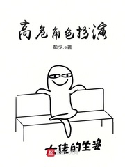 丝袜系列乱欲目录
