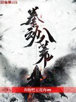 怀孕四个月胎儿图