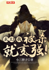 新雾里人生小说免费阅读