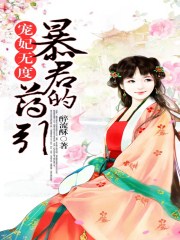 谁是凶手app