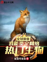 宝书网txt电子书免费下载