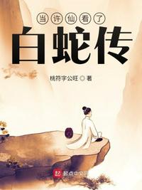 b级文件韩国电影中文在线播放
