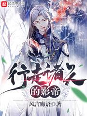 中年女人自述交换经历