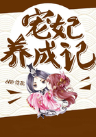 露乳头