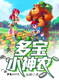 东南亚幼稚视频
